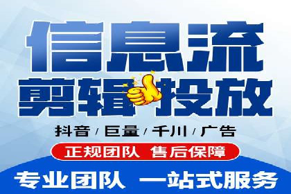 竞价SEM案例解析：旅游行业精准广告投放技巧